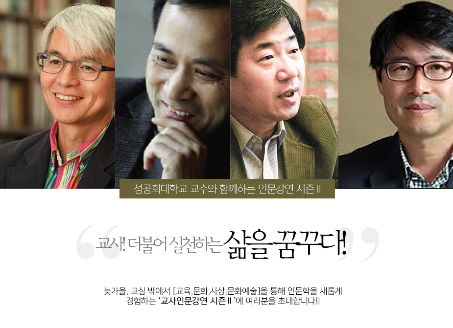 과정소개 이미지